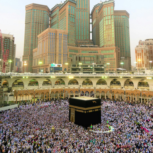 مكة المكرمة